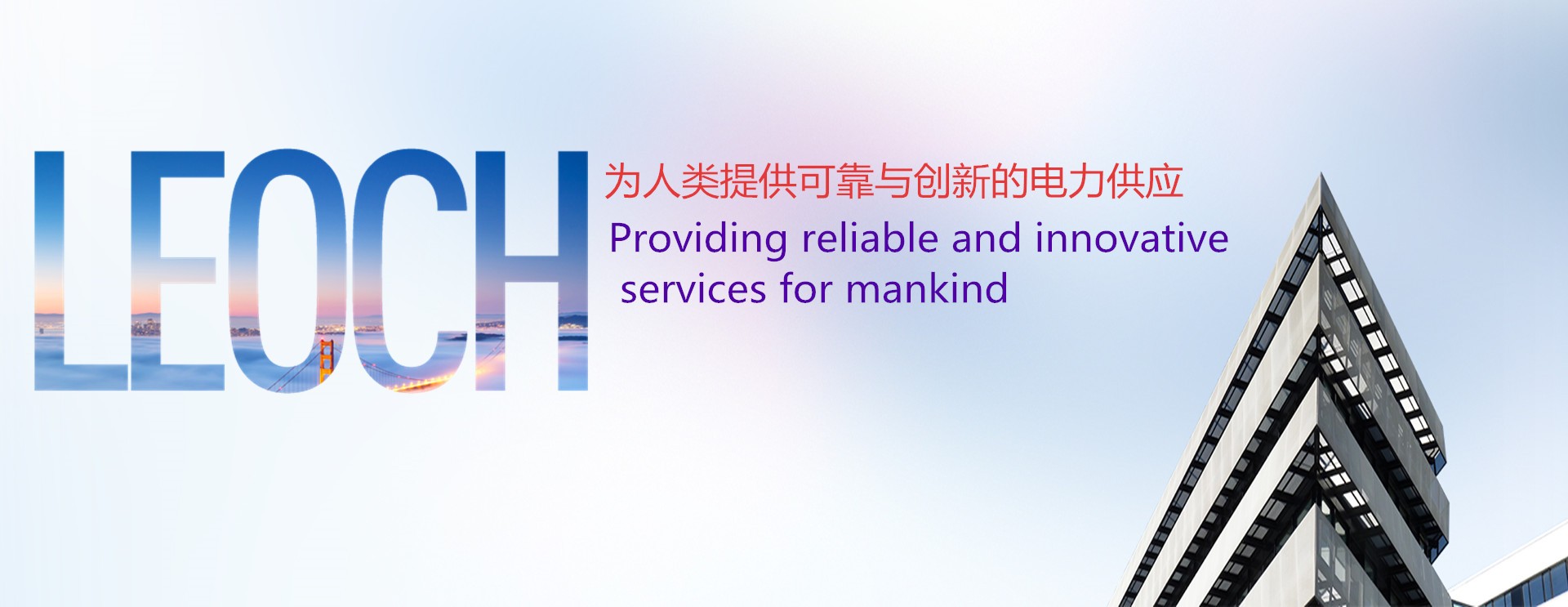 廣告標(biāo)題
