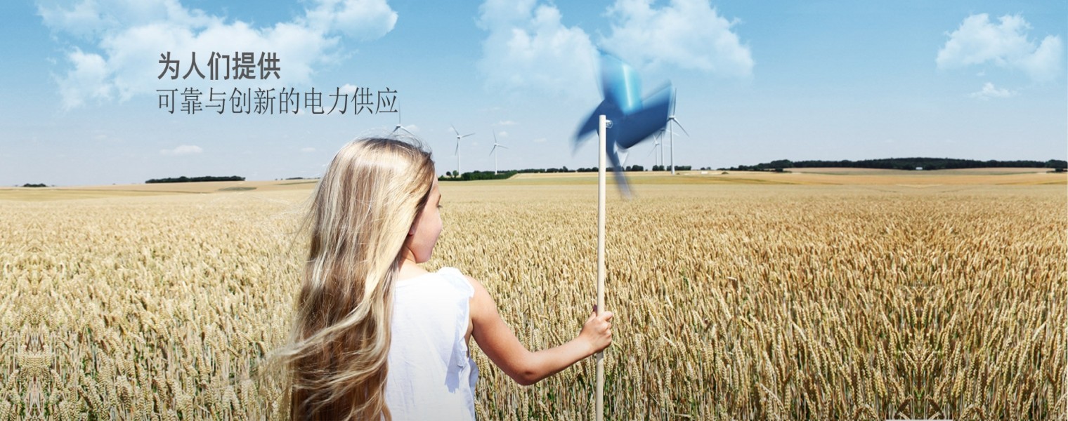 廣告標(biāo)題